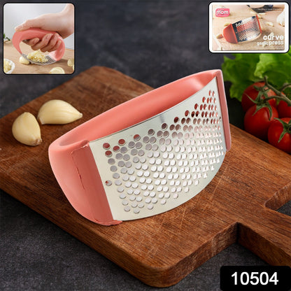 Supermom Curve Garlic Crusher