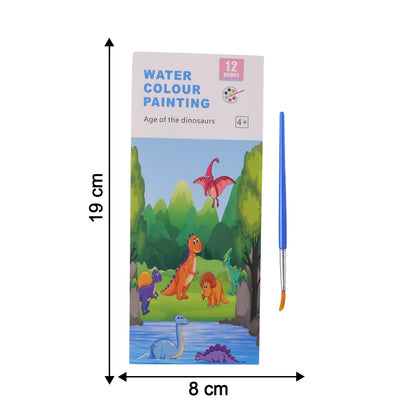 Kids Water Colour Painting Book with Brush (1 Set, 12 Pages)