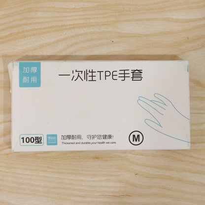 Disposable Medium Plastic Gloves (100 Pc)