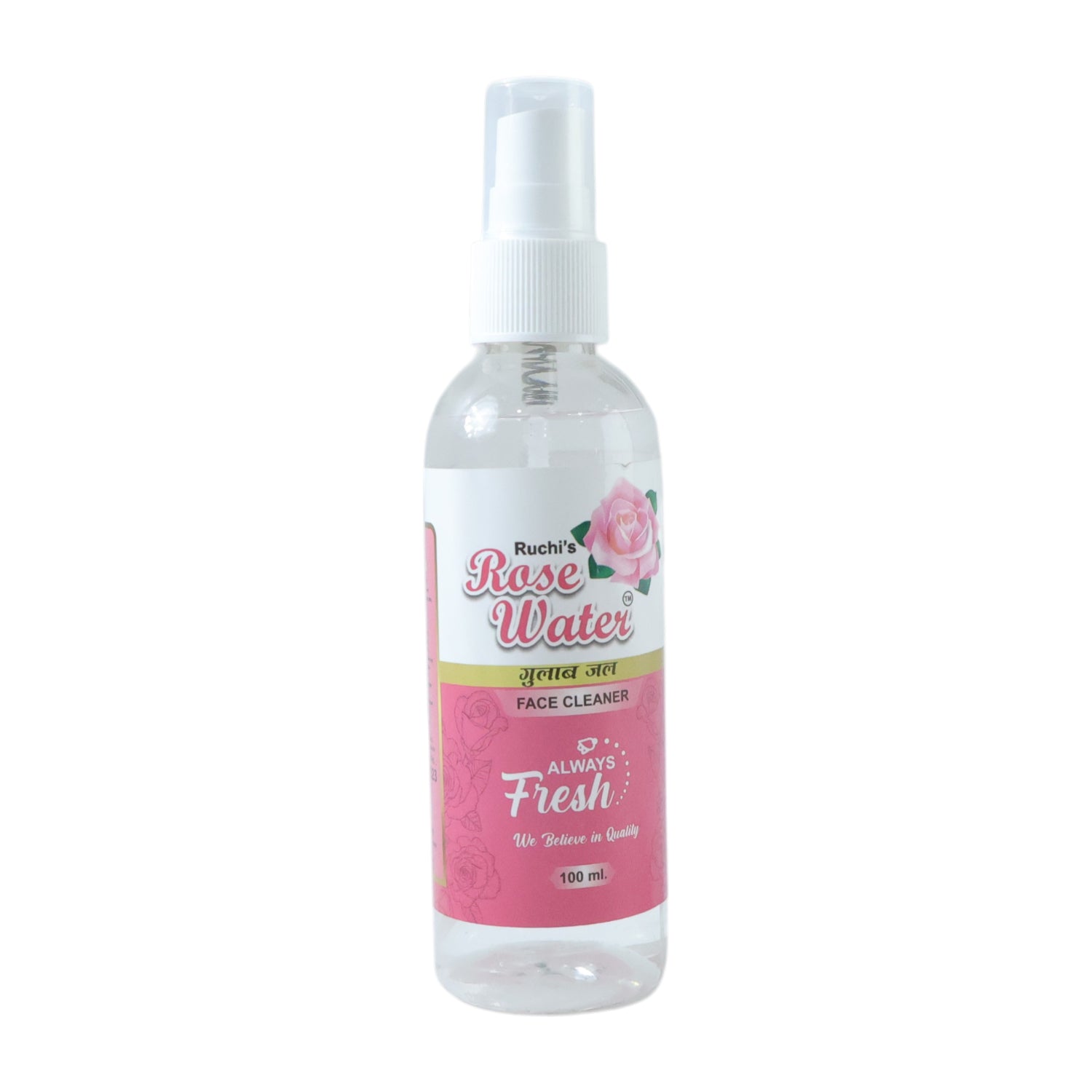 Freshener Spray