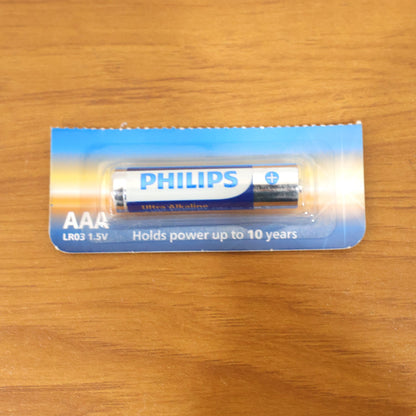 AAA Ultra Alkaline Battery 1 Piece