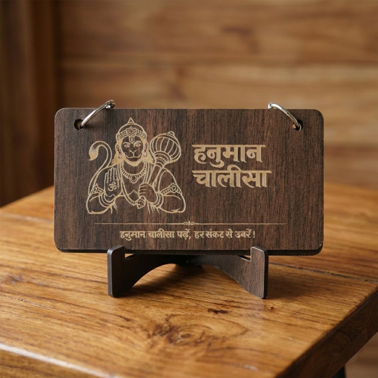 Flip Book Stand