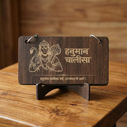 Flip Book Stand