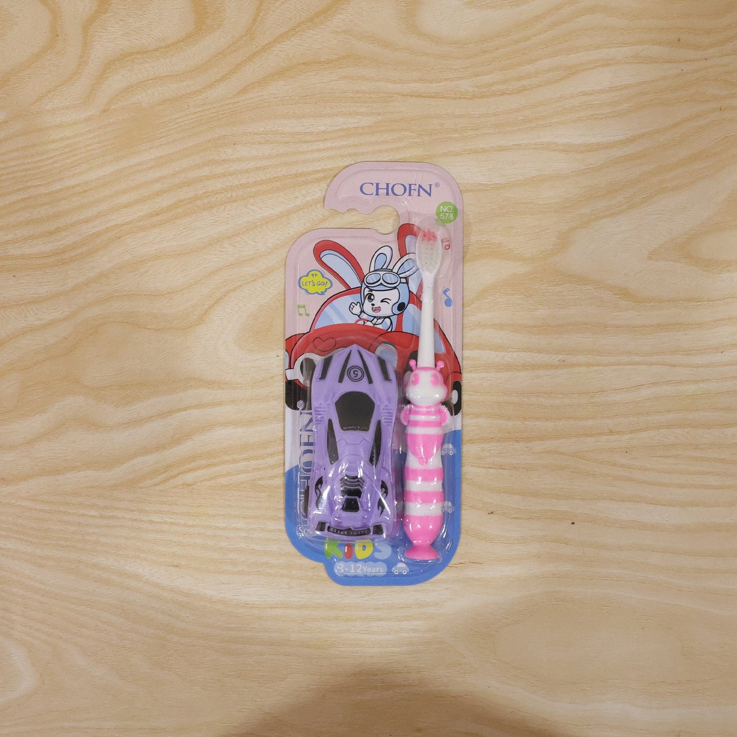 Kids Toothbrush with Cartoon Car (2 Pc Set)