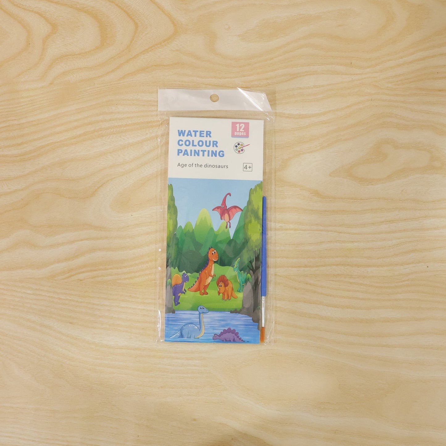 Kids Water Colour Painting Book with Brush (1 Set, 12 Pages)