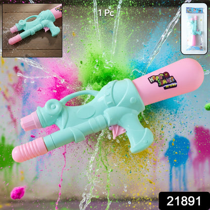 Lightweight water spray pichkari
