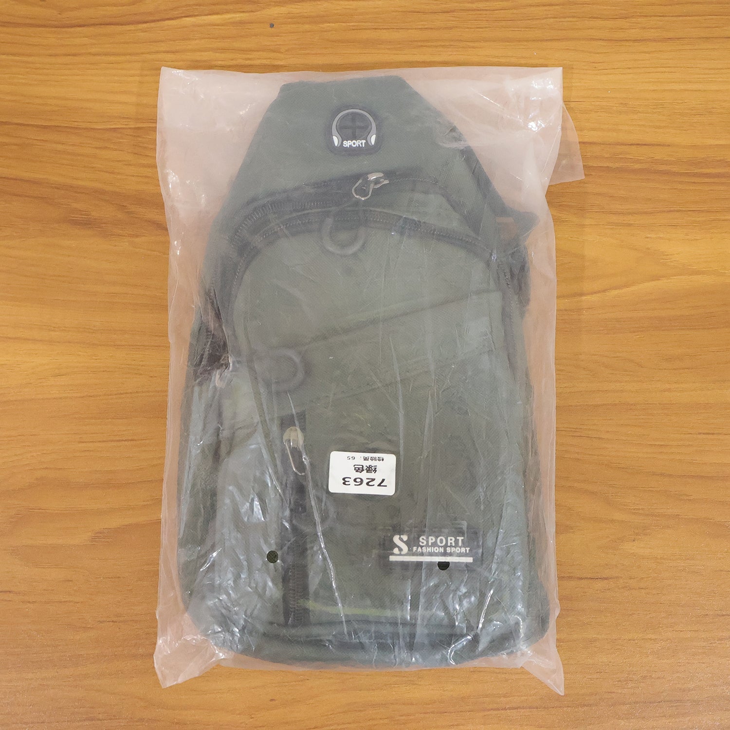 multipurpose waist pouch bag