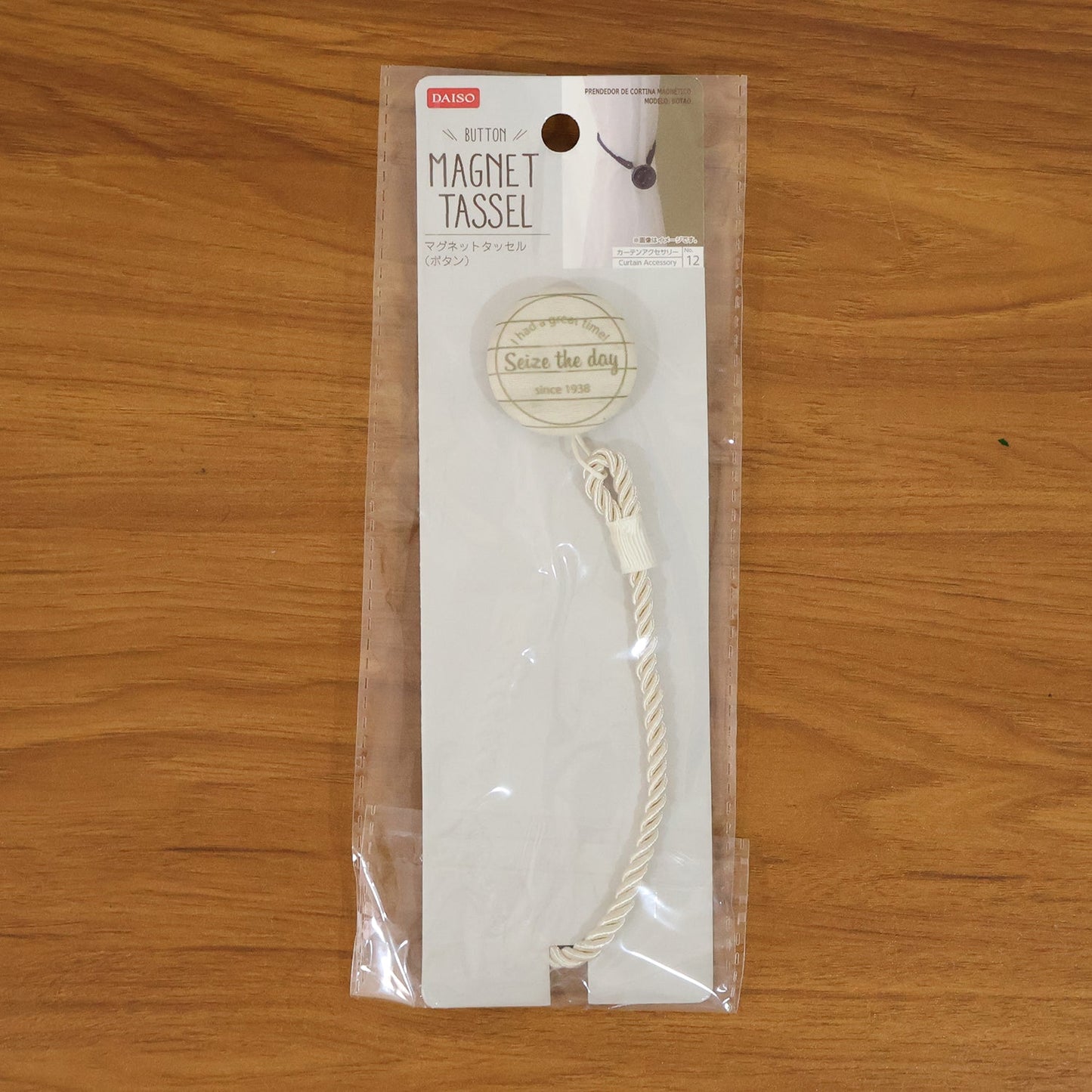 Luxury magnet curtain strap