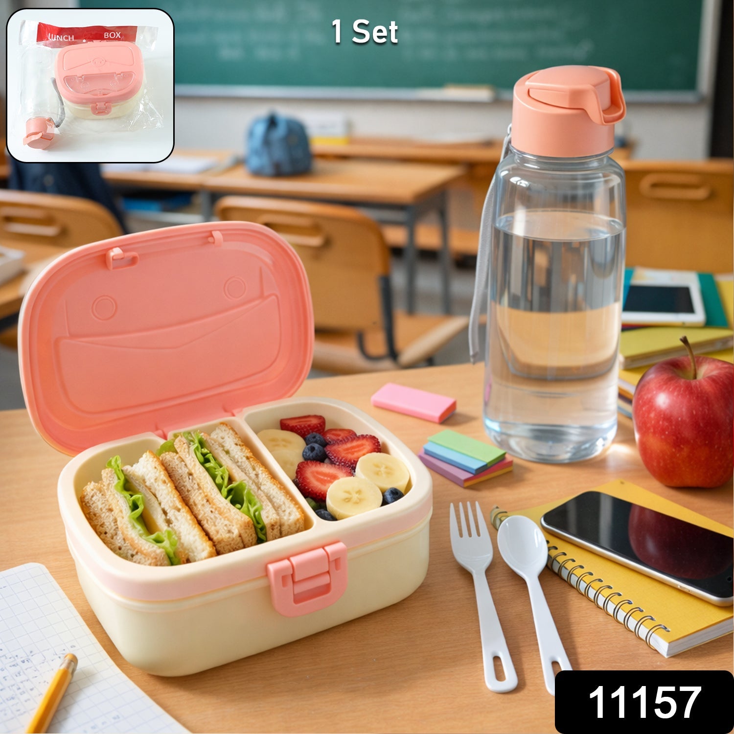 Lunch Box