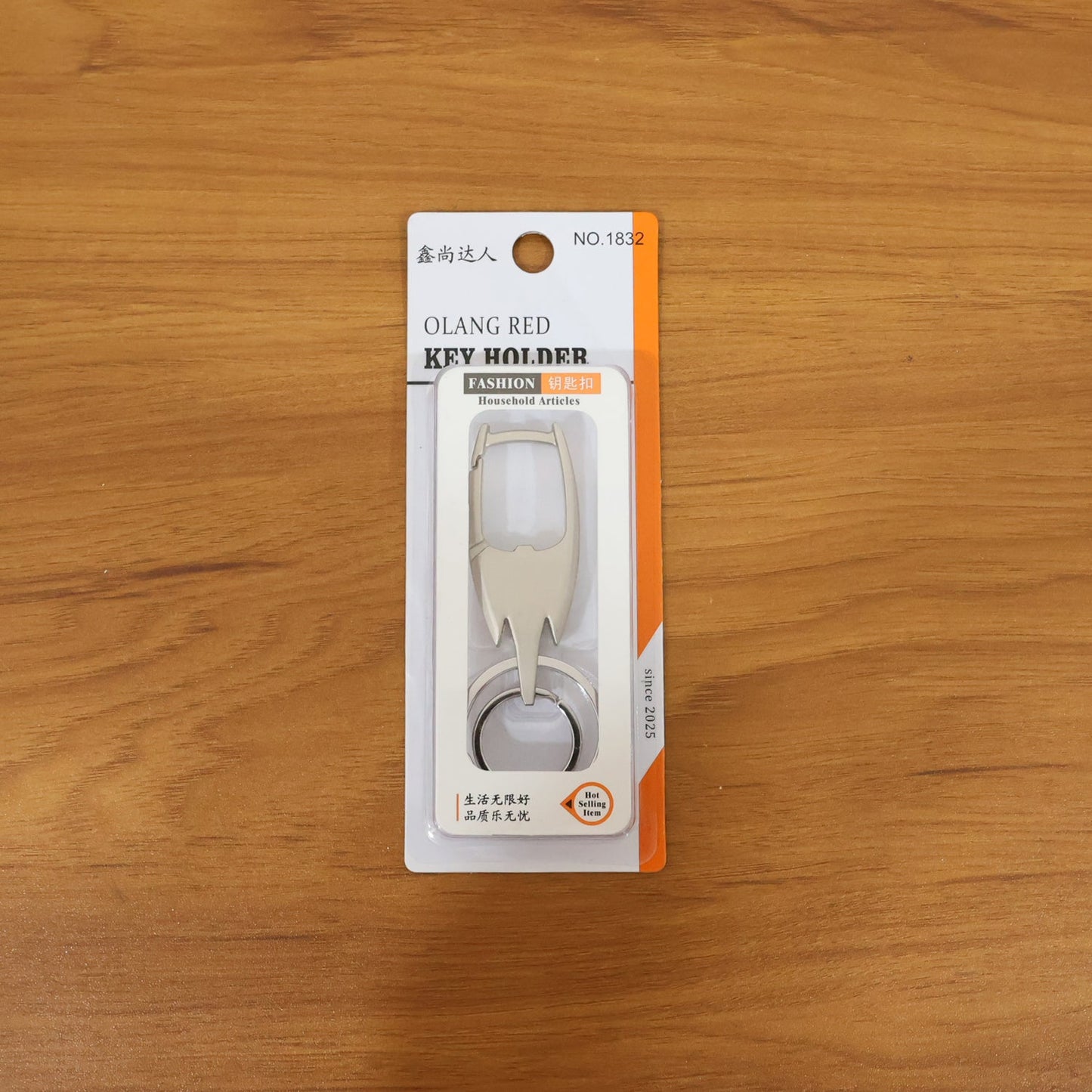 strong metal key holder