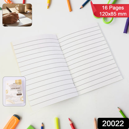 Ruled Notebook