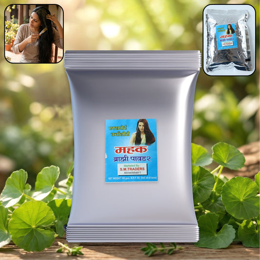 Herbal Brahmi Powder (100 Gram Pack)