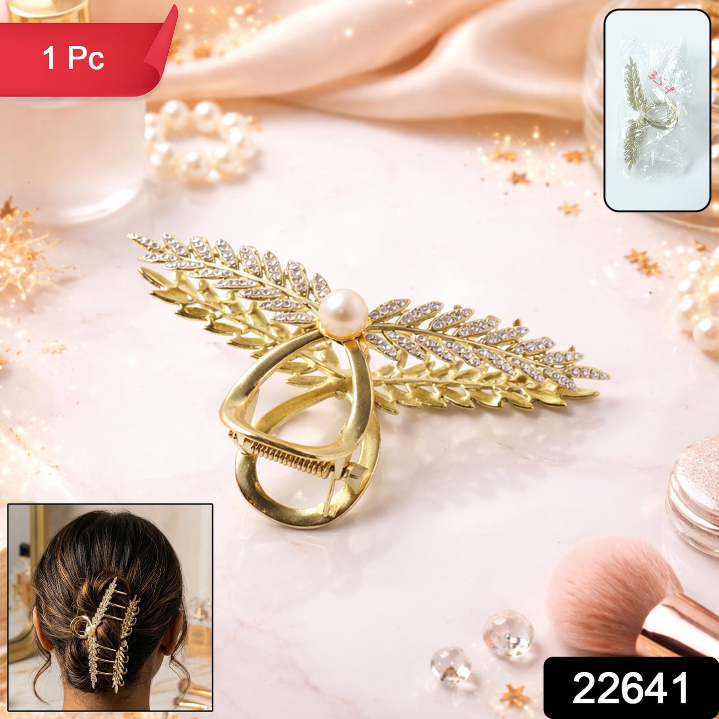Hair Accessory