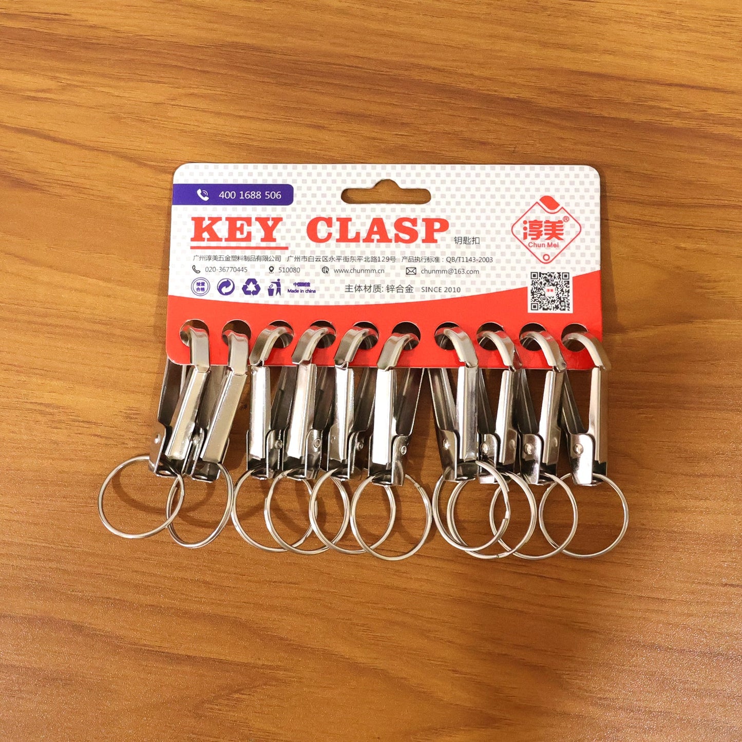 Heavy Duty Metal Keychain Clip with Key Ring, Key Clasp (1 Pc)