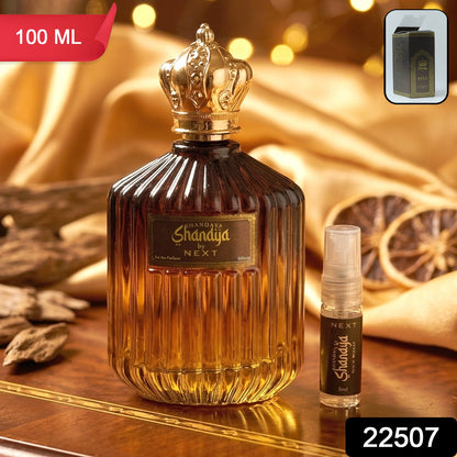 Next Shanaya Oud premium perfume spray 100 ml bottle