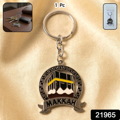 premium Makkah design metal keychain with round pendant