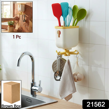 Storage Hook