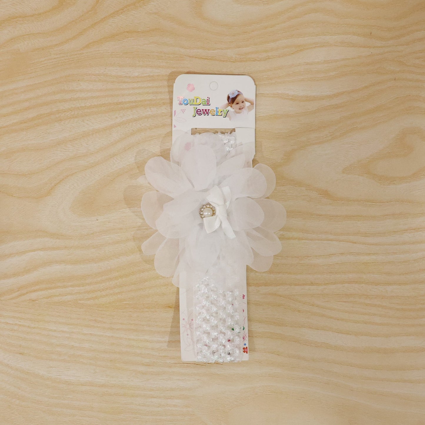 Cute Soft Elastic Floral Baby Headband Stylish Stretchable Hair Band (1 Pc)