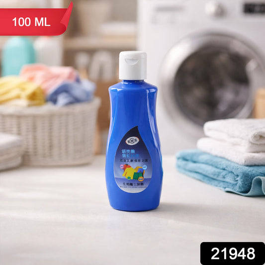 Stain Remover