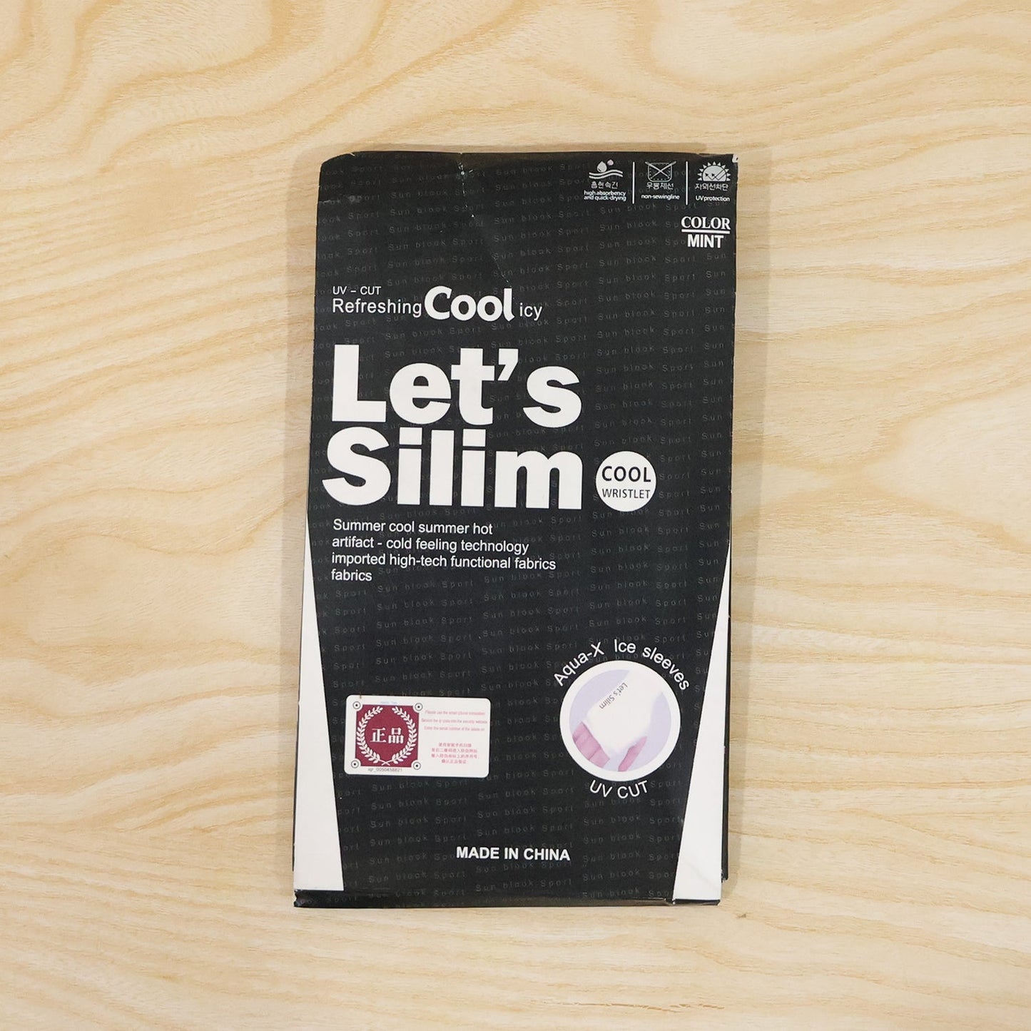 Arm Sleeves Packaging