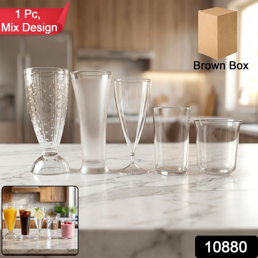 Premium Glass Set