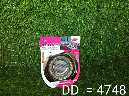 rust resistant drain cover