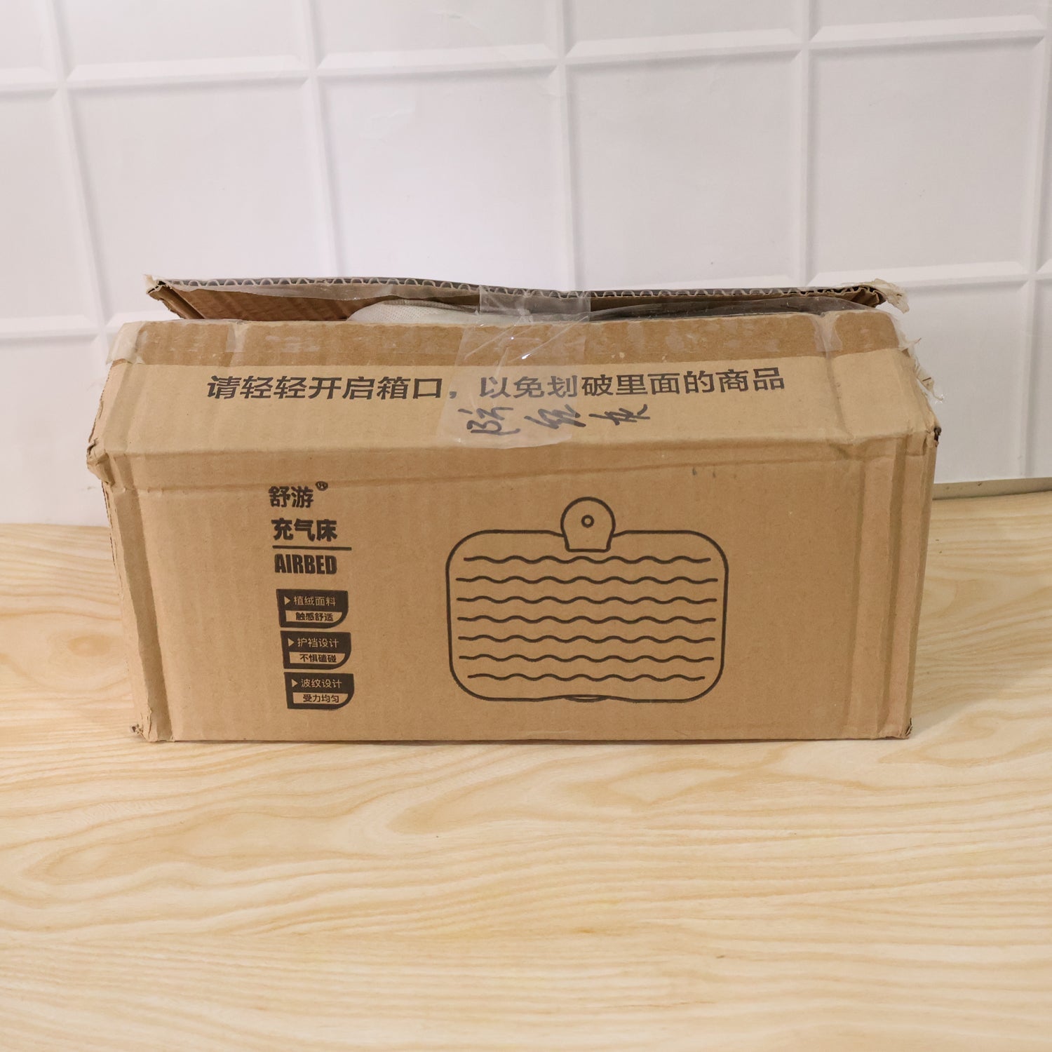 ortable car camping mattress