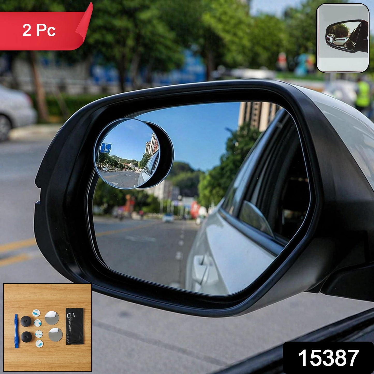 wide angle rear view mirror for car