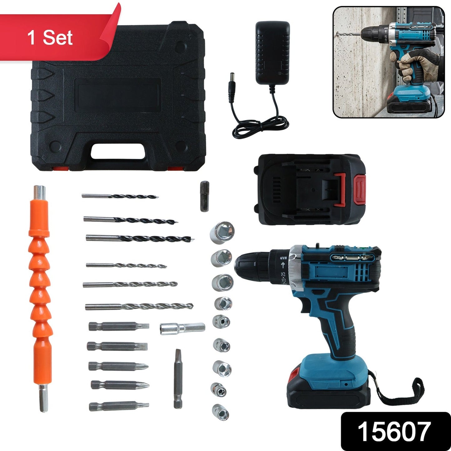 Battery Powered Drill Machine