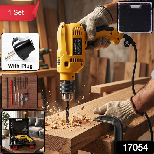 Heavy Duty Electric Drill Machine Tool Kit with Carry Case & 2 pin plug (1 Set)