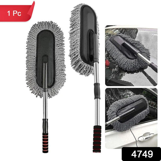  Car Duster, Long Retractable Soft Non-Slip Handle - in-use lifestyle shot