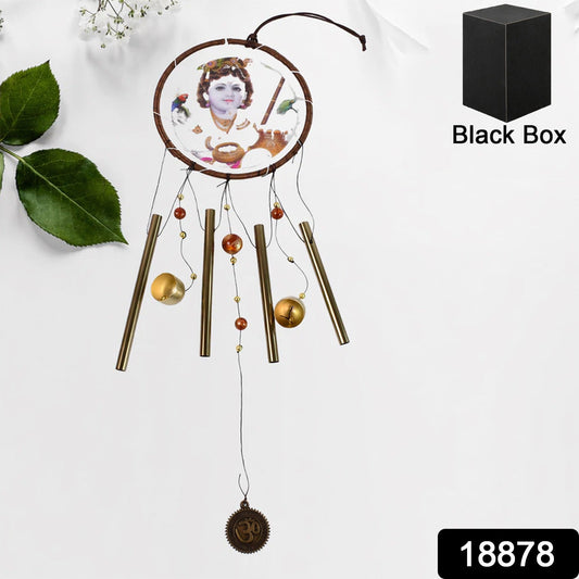 Krishna Medallion Dream Catcher Wind Chime Pendant Wall Hanging - Spiritual Home