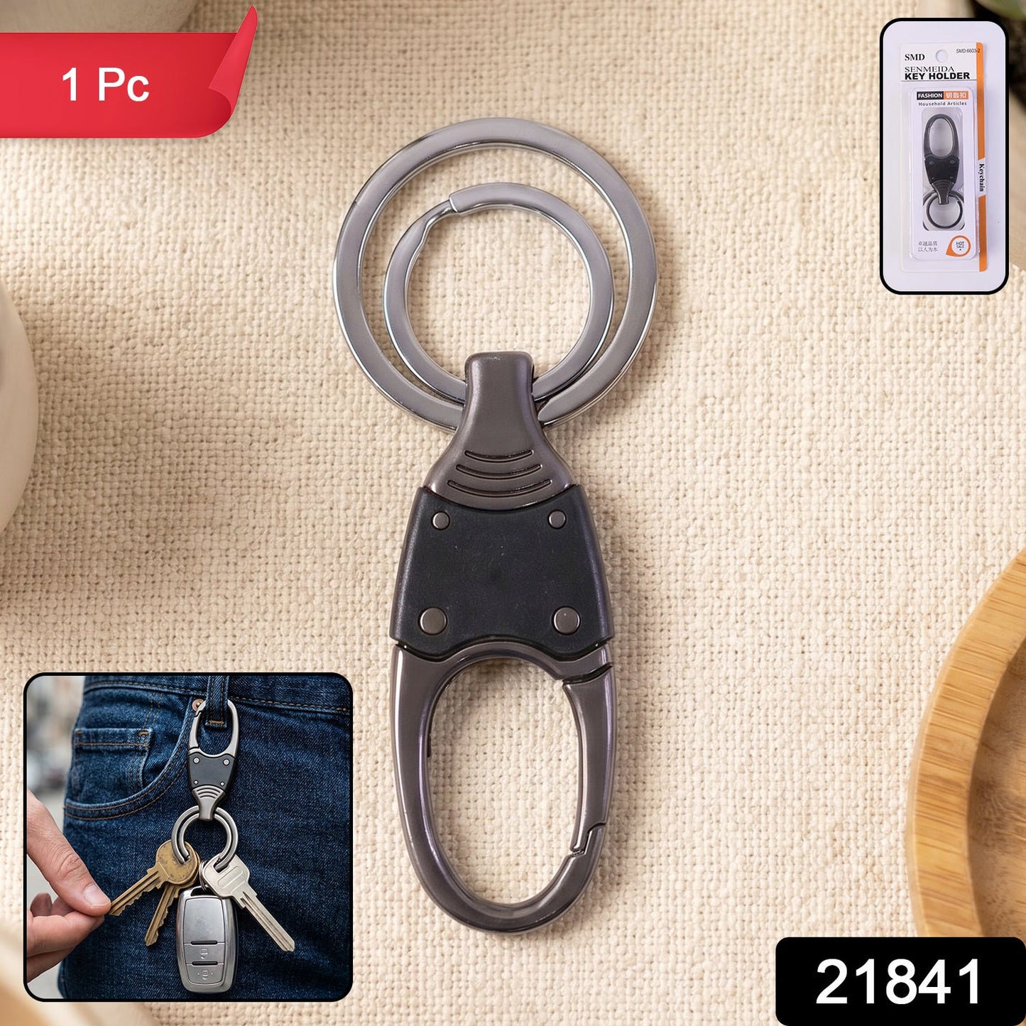Premium Dual Ring Metal Key Holder with Rotating Swivel (1 Pc)