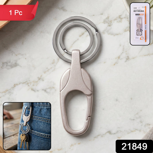 Durable Metal Keychain with Secure Clip (1 Pc)