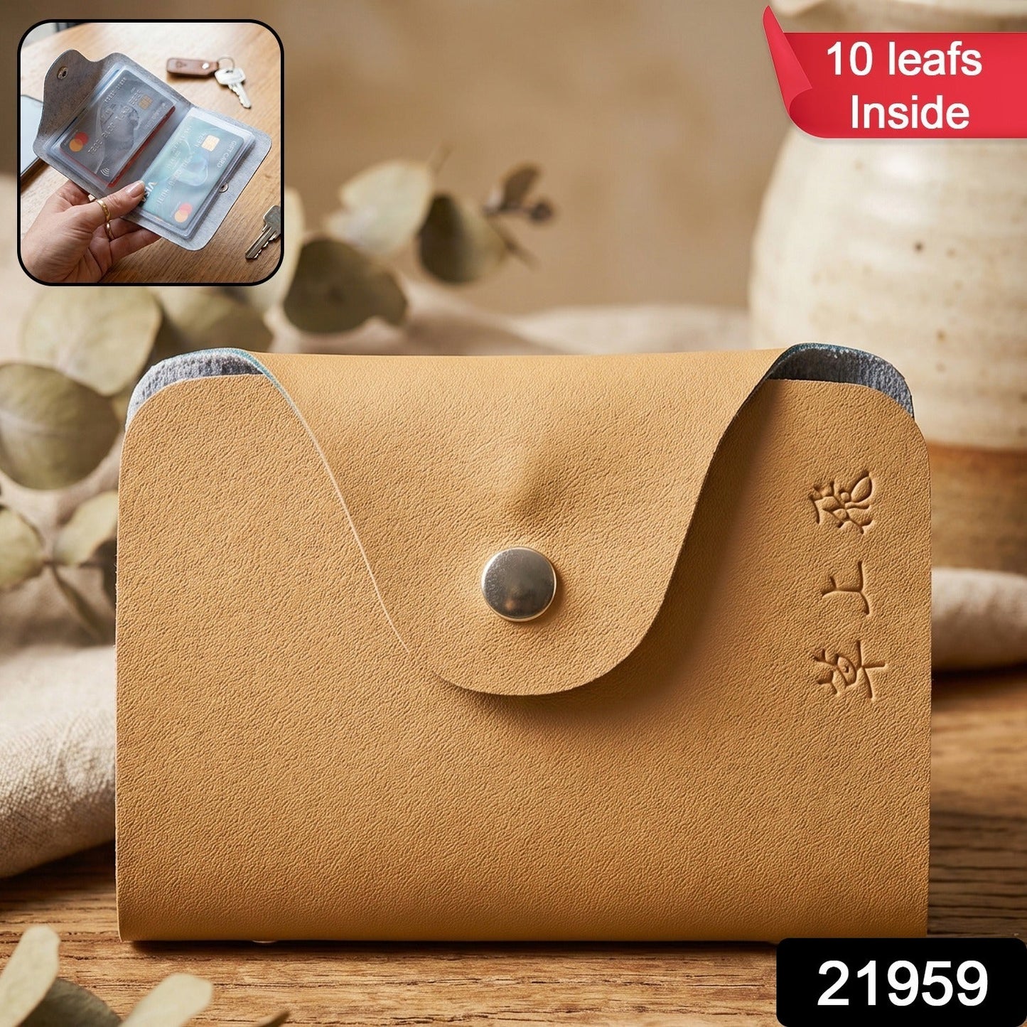 Premium Button Closure Card Holder Wallet with 10 Inner Leafes (1 Pc)