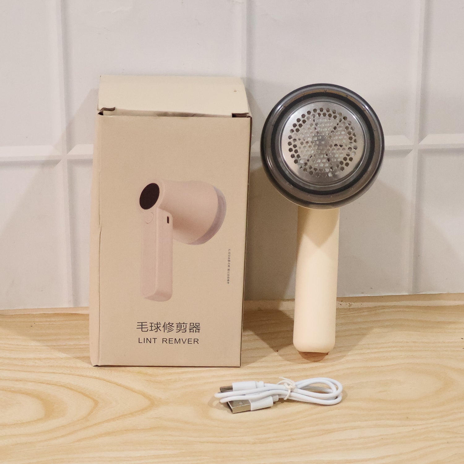 Lint Remover Box Packaging