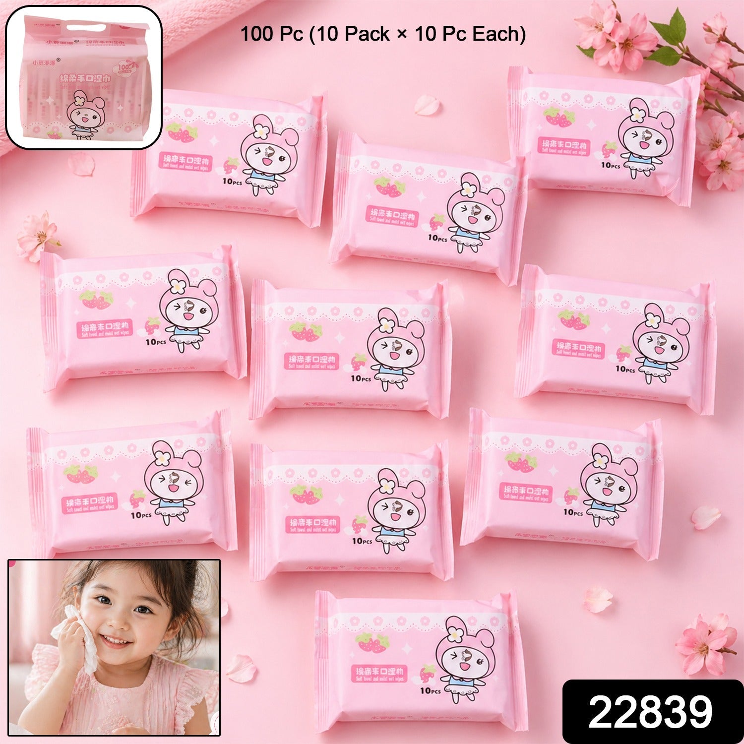 skin friendly baby wipes pack
