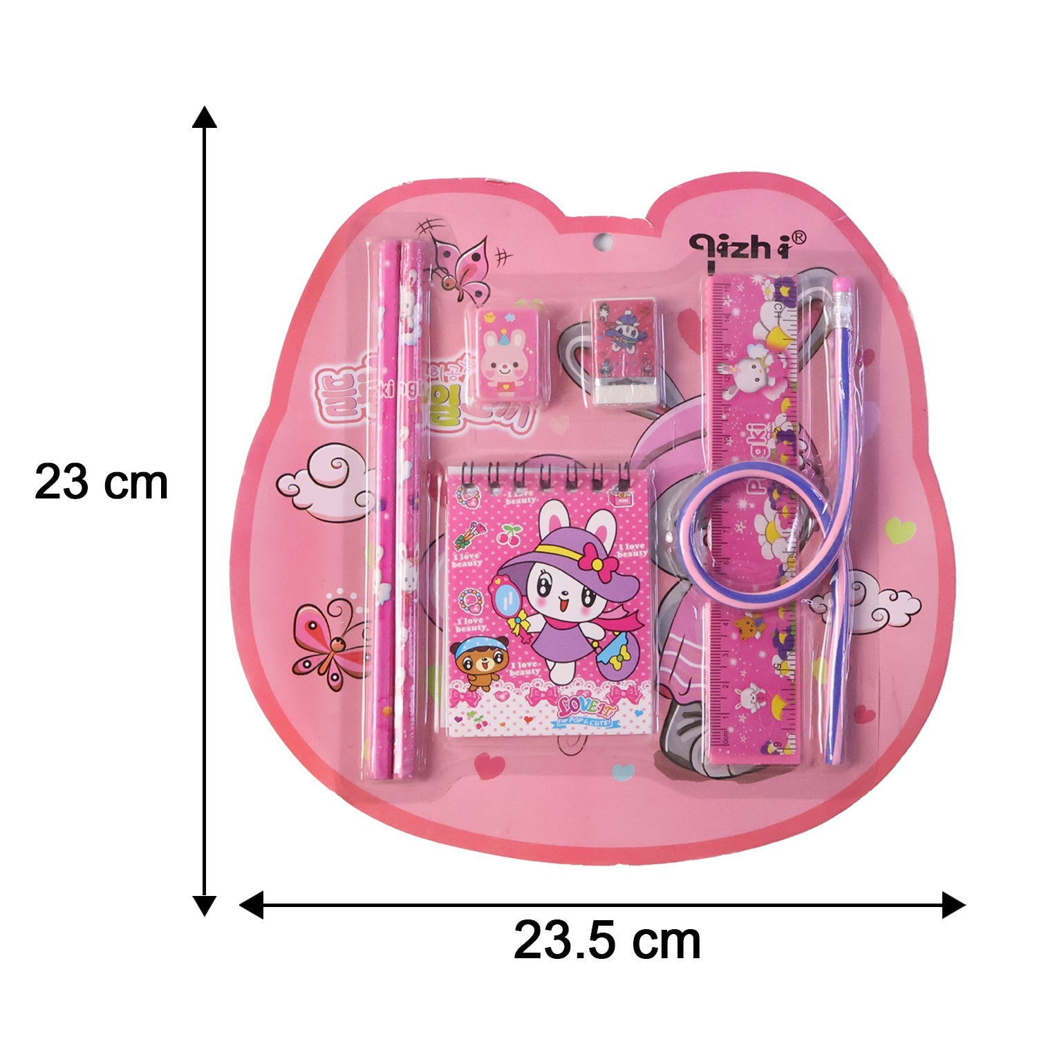 Stationery Set Size - 23 x 23.5 cm