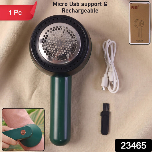 Rechargeable Lint Ball Remover