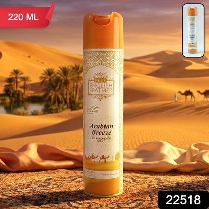 Royal Air Freshener Spray