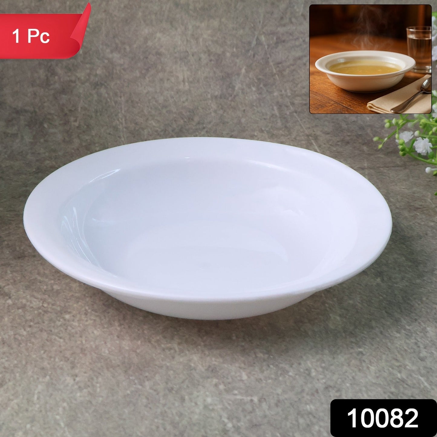 Bowl