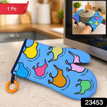 Heat Resistant Oven Hand Glove for Kitchen Baking Cooking and Pot Handling (1 Pc)