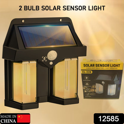  Outdoor Solar Wall Lamp Waterproof - in-use lifestyle shot
