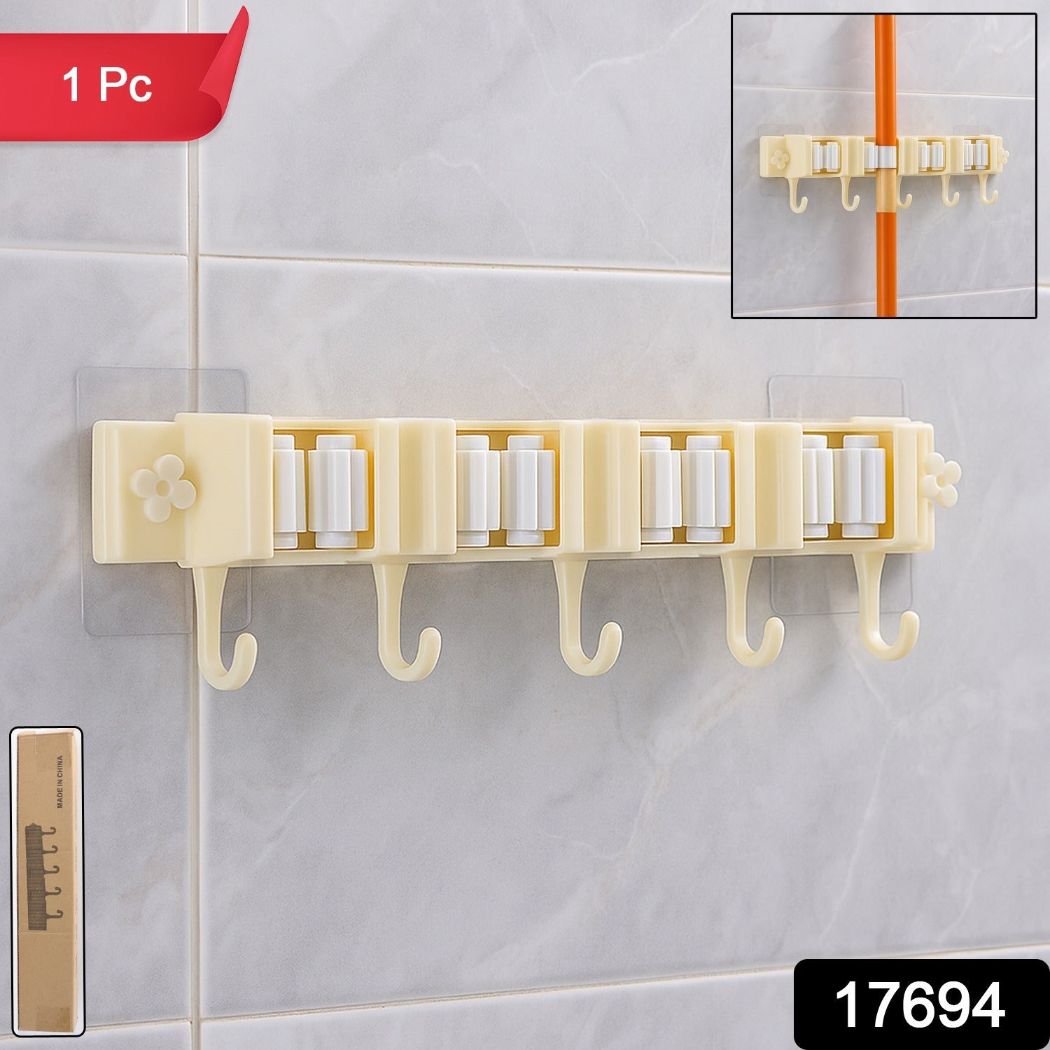 Broom Holder