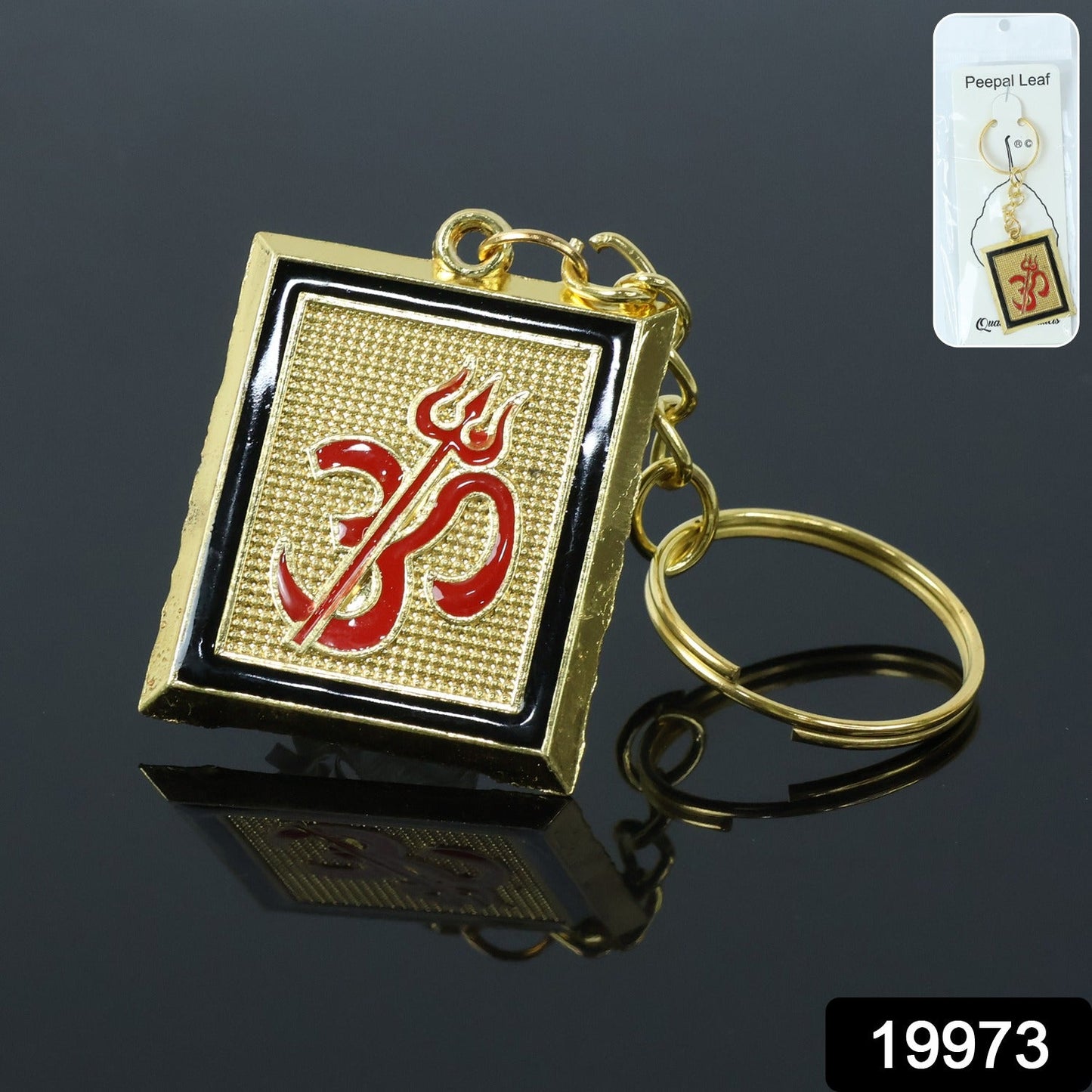 metal keychain