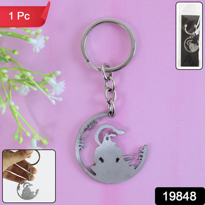 Jai Shri Ram Charm
