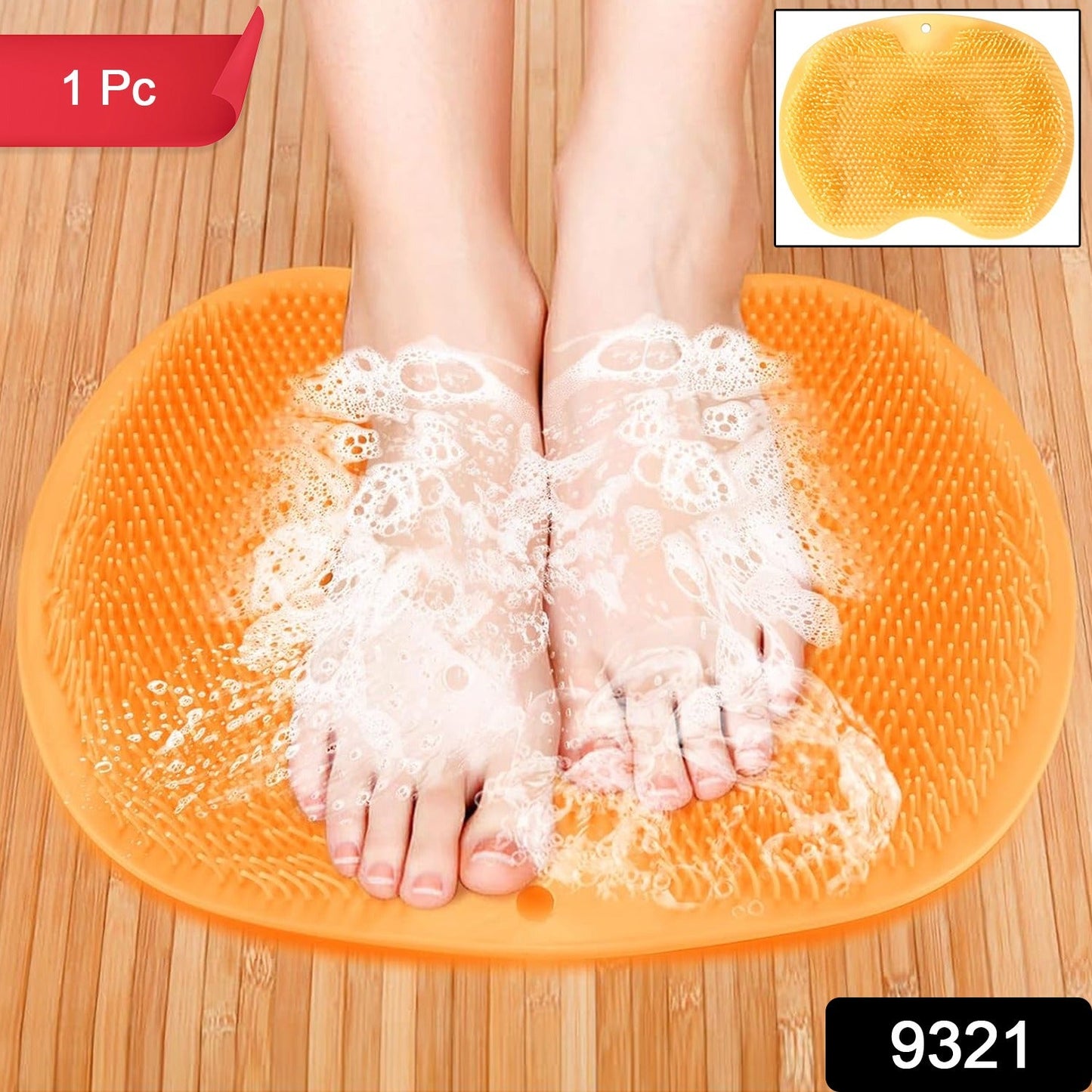 Bath Mat