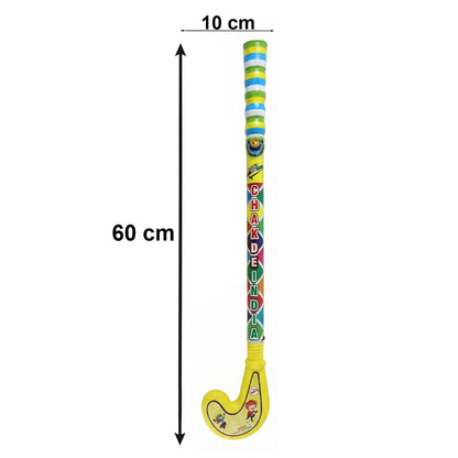 Combo of Light Weight Plastic Bat, Ball & Hockey for Kids