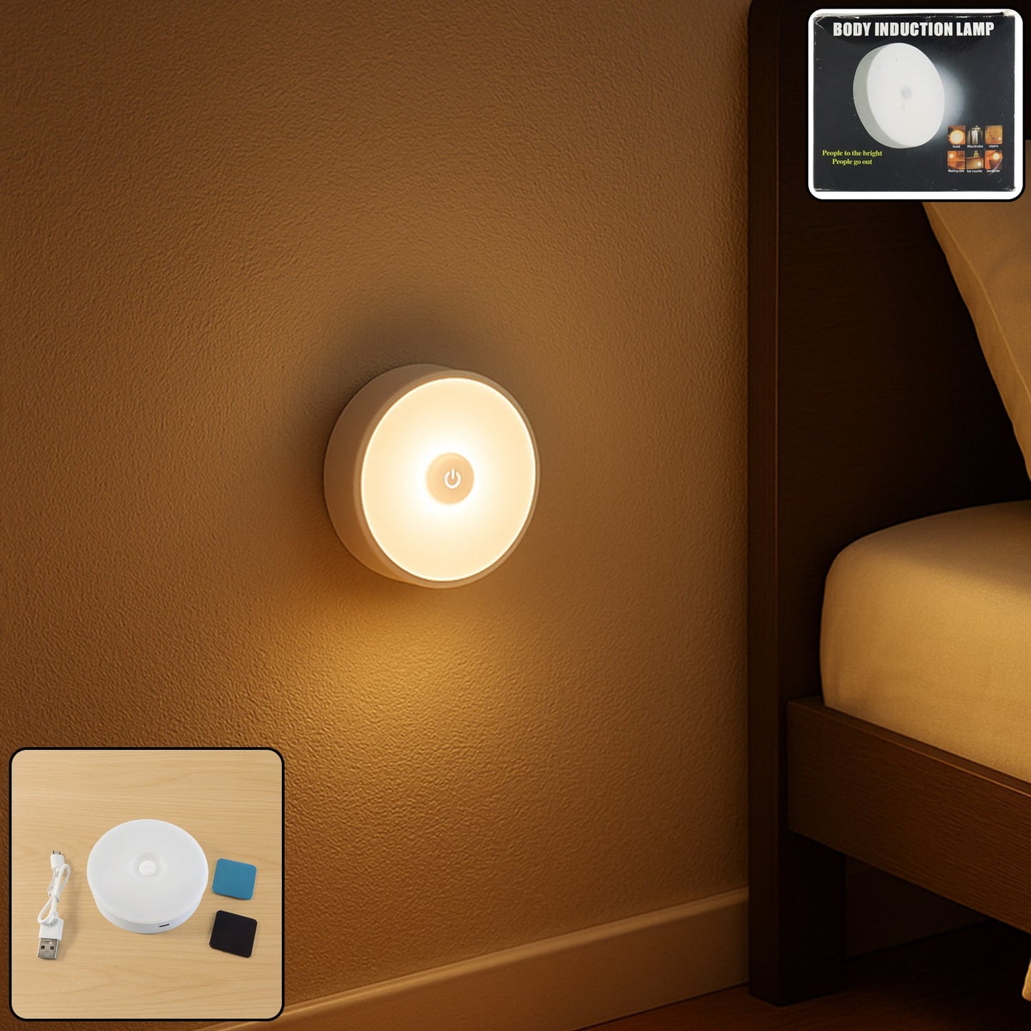 Night Light