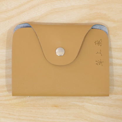 Premium Button Closure Card Holder Wallet with 10 Inner Leafes (1 Pc)
